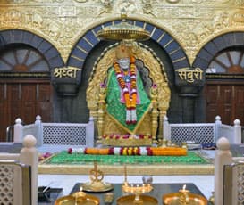 Shirdi