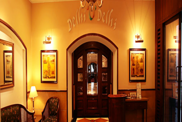 India Habitat Centre