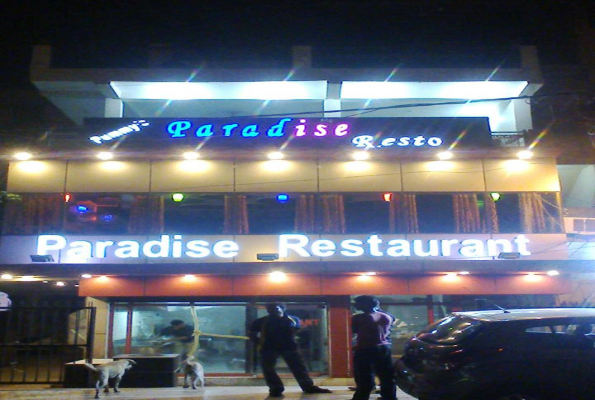 Paradise Restaurant 2