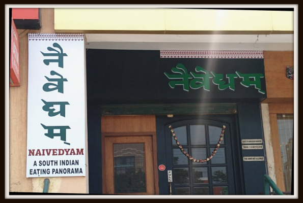 Naivedyam, Noida