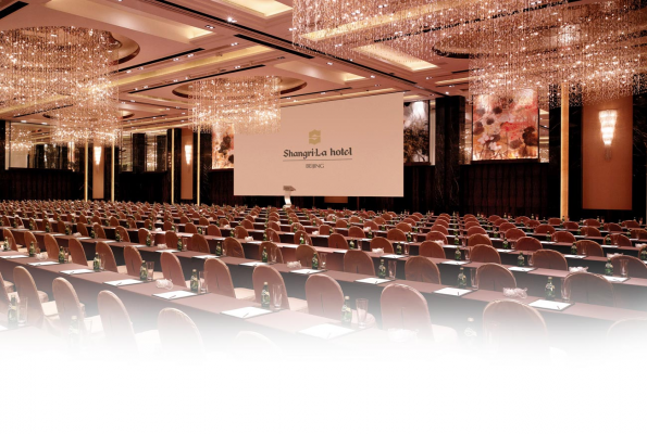 Shangri La Hotel Bangalore 1