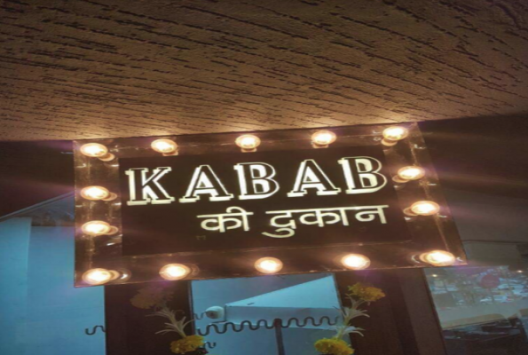 Hyderabadi Hut Gurukul 2