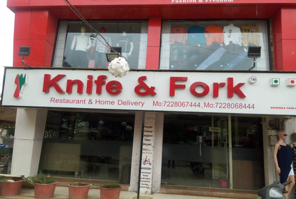 Knife And Fork Chandkheda 1