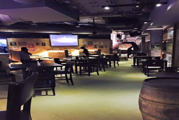 British Brewing Company