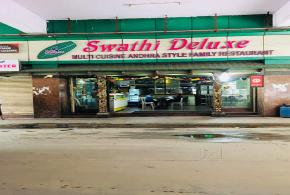 Swathi Deluxe Restaurant 5