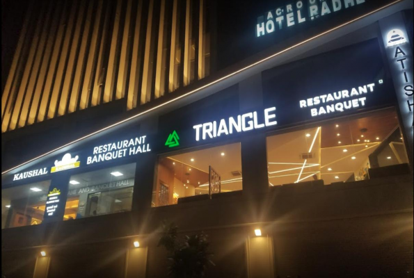 Triangle Restaurant & Banquet 1