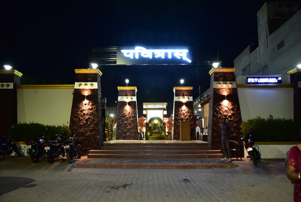 Pavitras Veg Family Restaurant 2