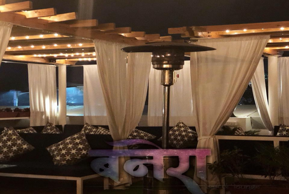 Banera The Lounge And Bar 1