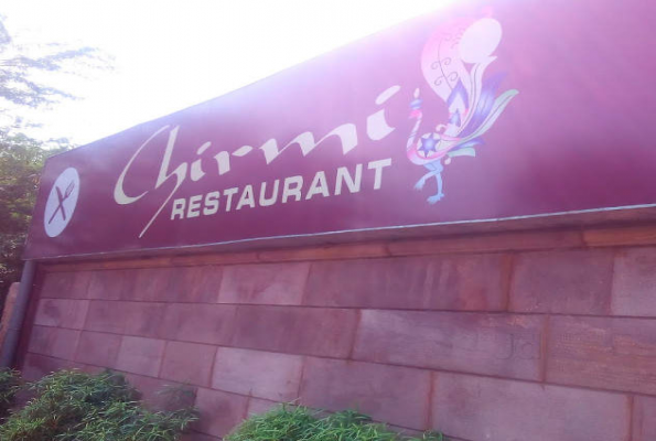 Chirmi Restaurant 3