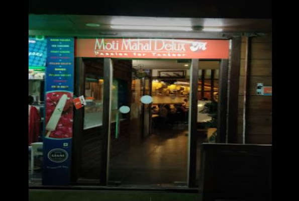 Moti Mahal Delux 5
