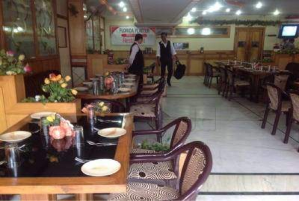 Hotel Anu Da Rendezvous