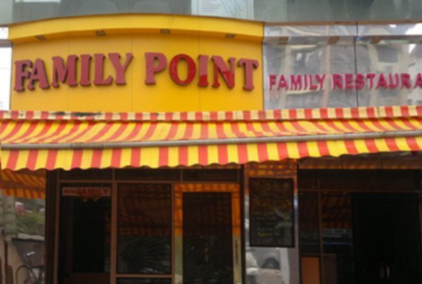 Family Point