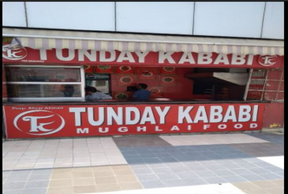 Grandson Of Tunday Kababi 1