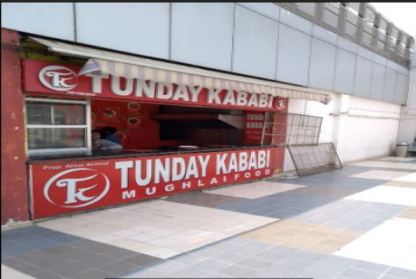 Grandson Of Tunday Kababi 2