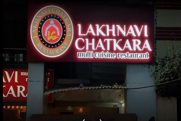 Lakhnavi Chatkara Restaurant 3