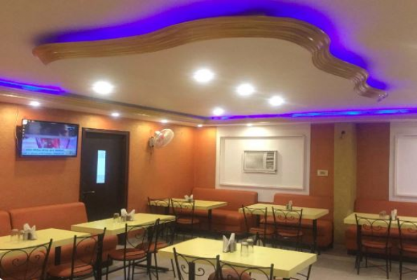 Golden Leaf Restaurant