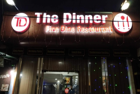 The Dinner Restaurant 2