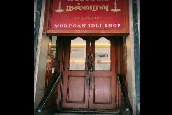 Murugan Idli Shop