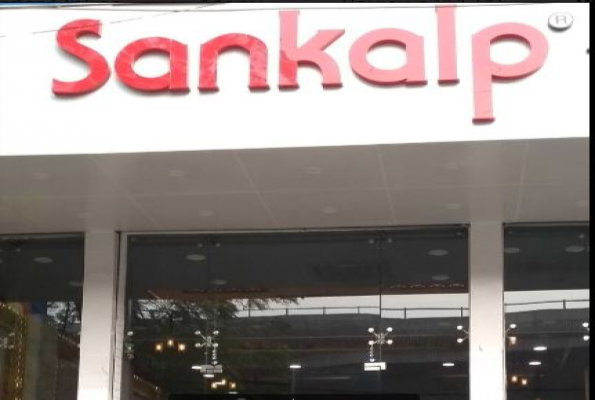 Sankalp Restaurant 4