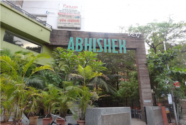 Abhishek Veg Restaurant 4