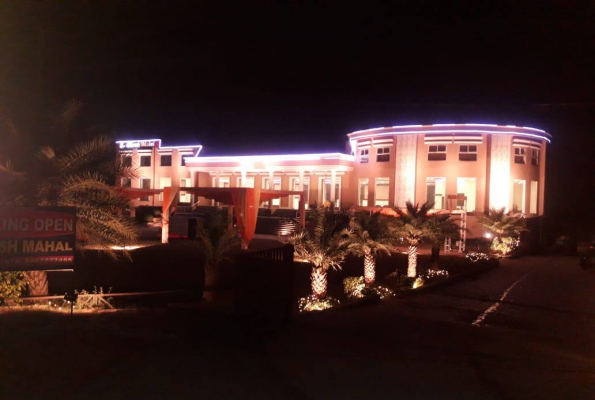 Sheesh Mahal Banquet Hall And Lawns