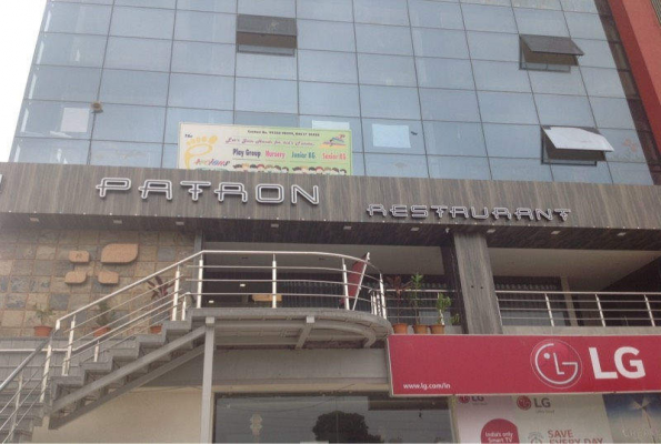 Patron Restaurant And Banquet 3