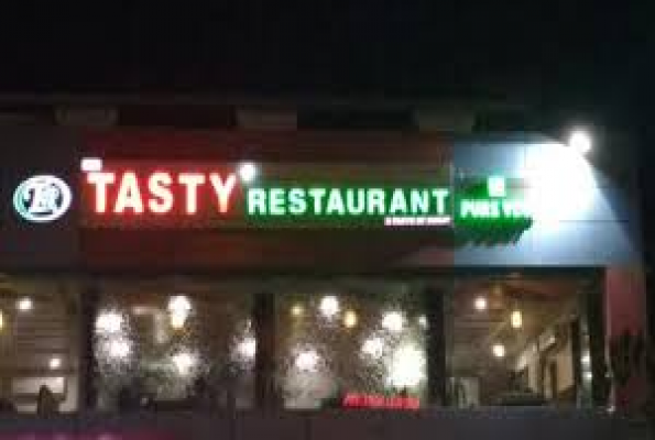 The Tasty Garden Restaurant 1