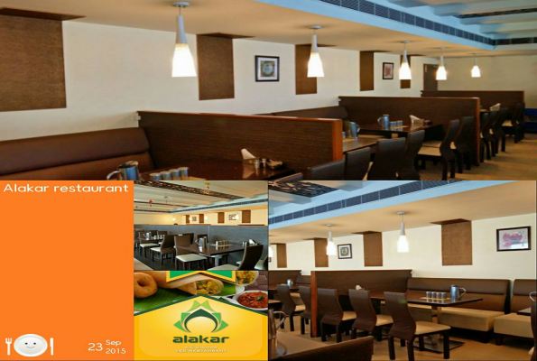 Alakar Restaurant 2