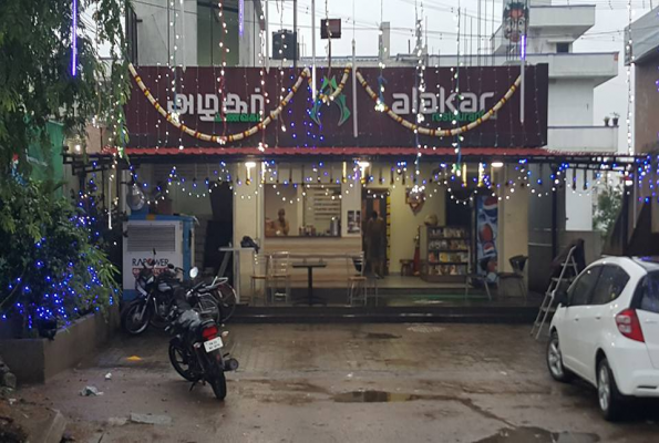 Alakar Restaurant 4