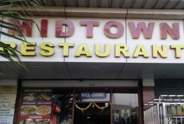 Midtown Restaurant 2
