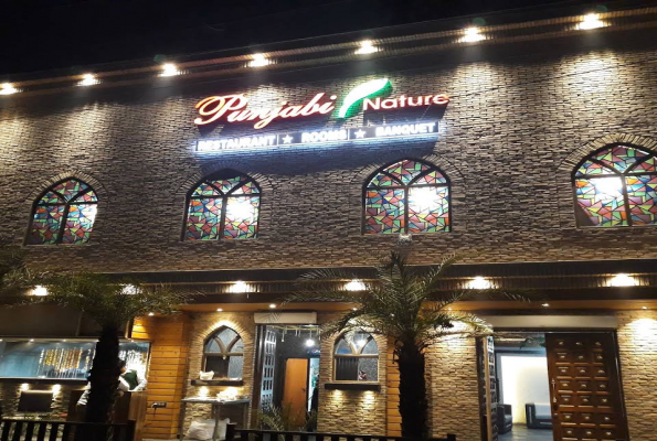 Punjabi Nature Restaurant 1