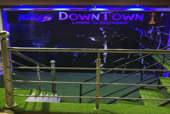 Down Town Lounge And Restaurant 3