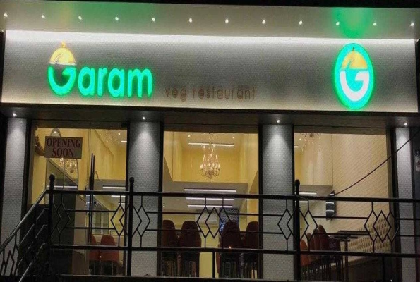 Garam Veg Restaurant 4