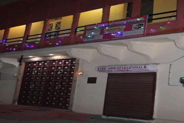 Abhay Villas Guest House 1