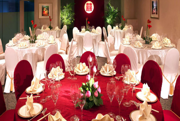 Negi Banquet Hall