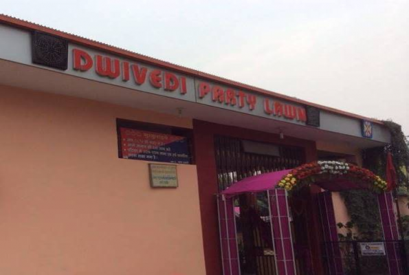 Dwivedi Party Lawn 2