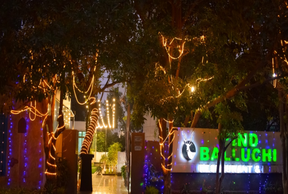 Pind Balluchi Udyog Vihar 5