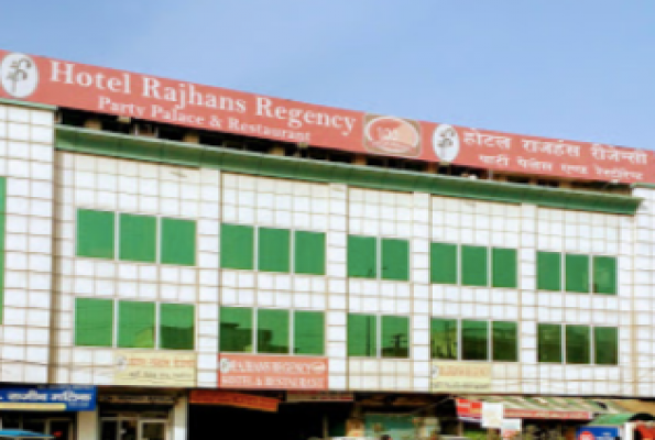 Hotel Rajhans Regency 1