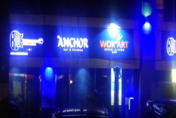 Blue Club And Lounge 2