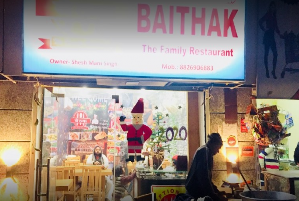 Baithak The Family Restaurant 1
