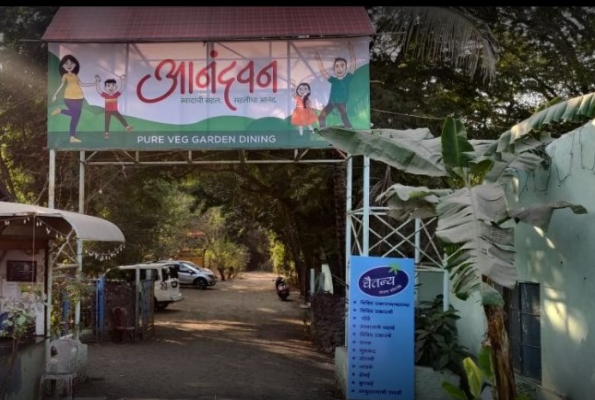 Anandvan Gokhale Mala 2