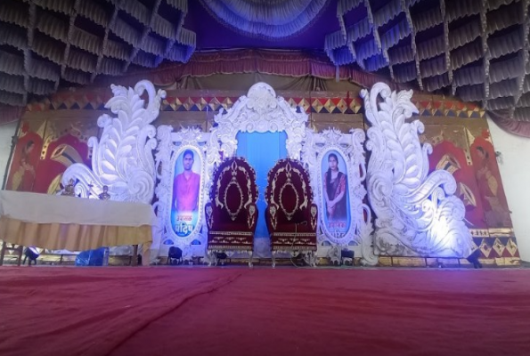 Indrayani Mangal Karyalay