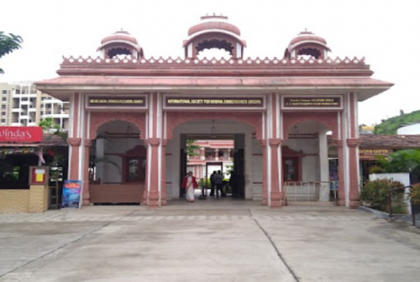 Kamalnayan Bajaj Atithi Bhavan 2