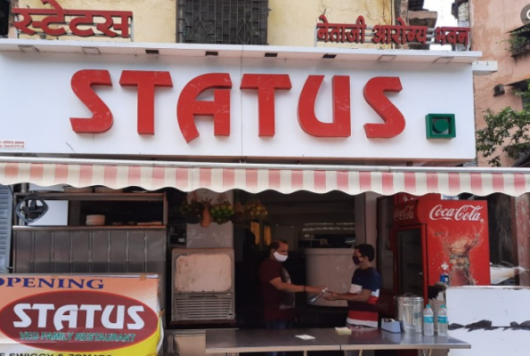 Status Veg Family Restaurant 3