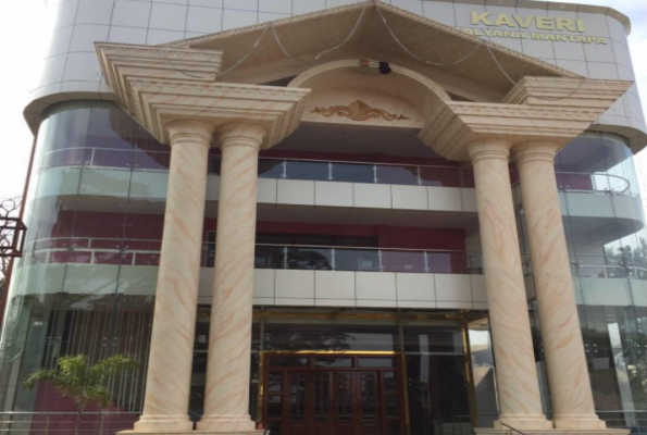 Kaveri Kalyan Mantapa