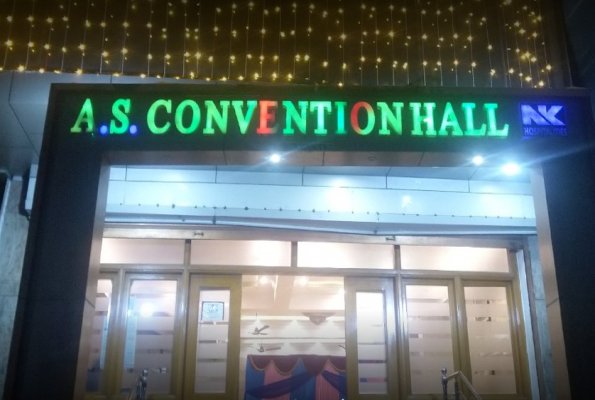 As Convention Hall 2