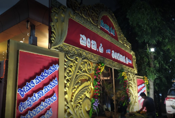 Sujatha Kalyana Mantapa 2