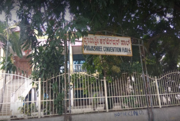 Poojashree Convention Hall 1