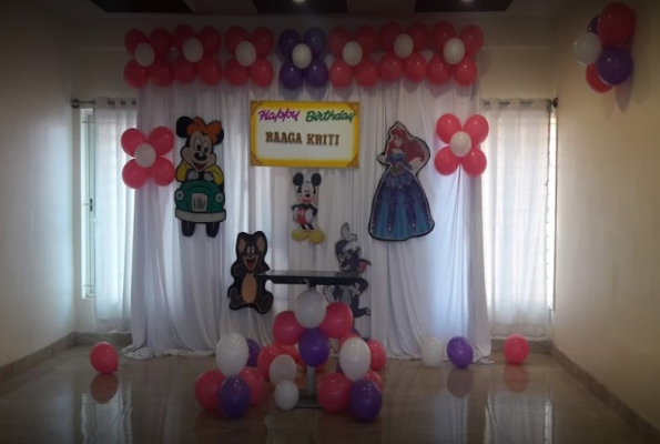 Brundhavana Party Hall