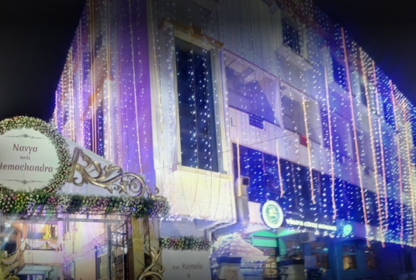 Sri Someshwara Sabha Bhavan